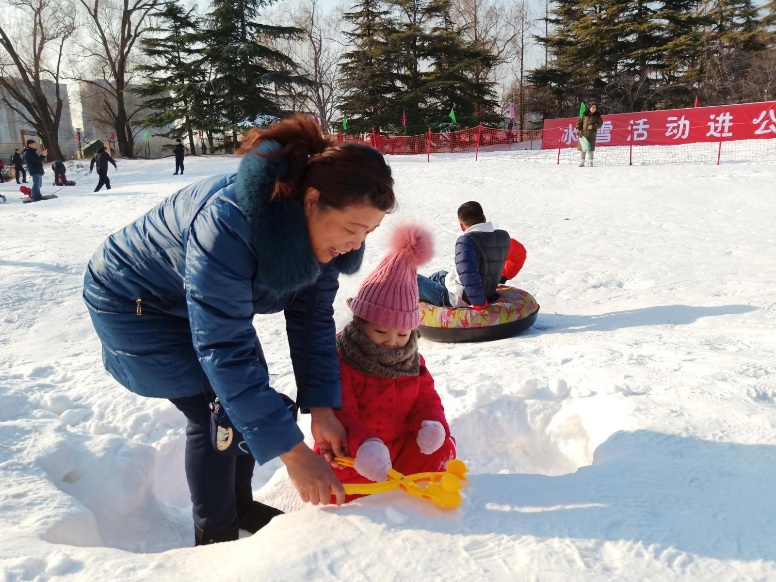 微信图片_201901150943324.jpg 微信图片_201901150943324.jpg