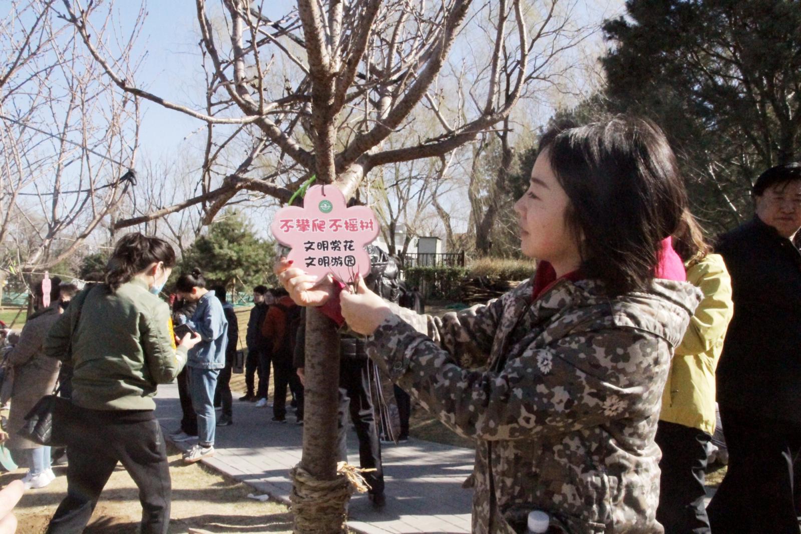 微信图片_201903130941311.jpg 微信图片_201903130941311.jpg