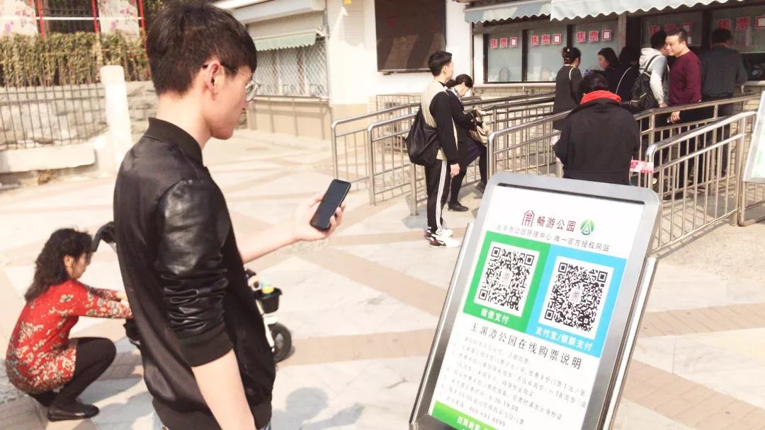 微信图片_20190319083013.jpg 微信图片_20190319083013.jpg