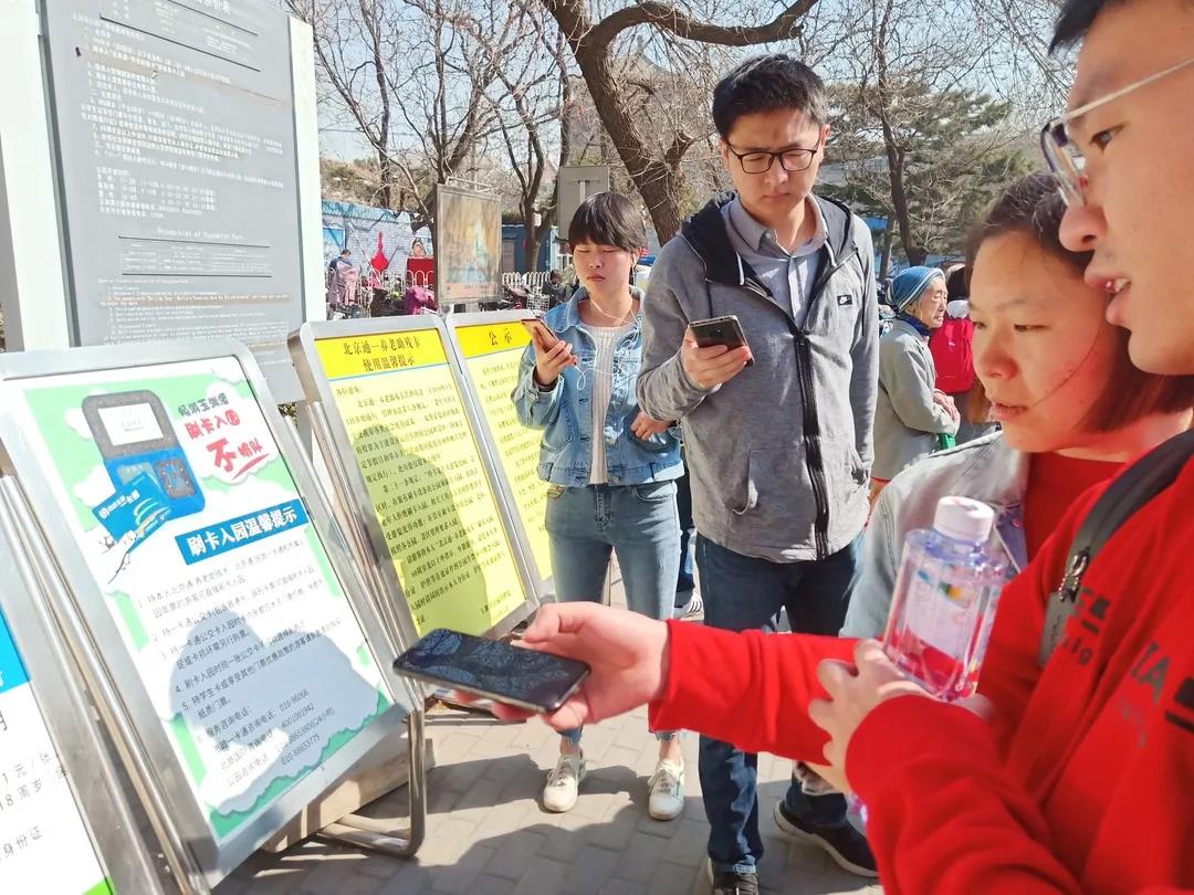 微信图片_20190319083317.jpg 微信图片_20190319083317.jpg