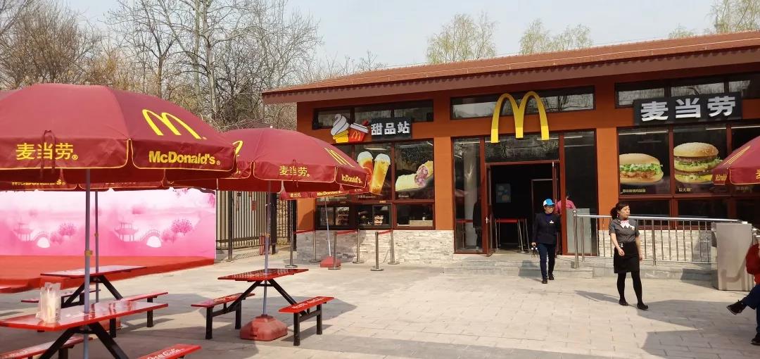 微信图片_20190319083344.jpg 微信图片_20190319083344.jpg