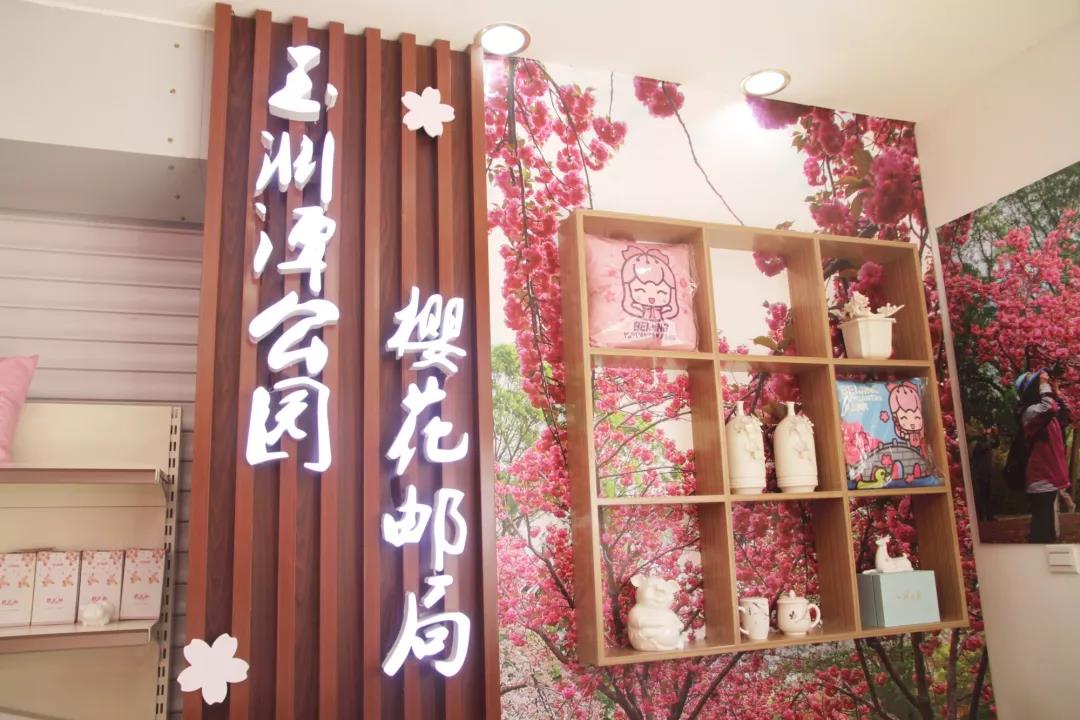 微信图片_20190319083643.jpg 微信图片_20190319083643.jpg