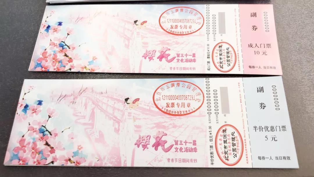 微信图片_20190319083731.jpg 微信图片_20190319083731.jpg