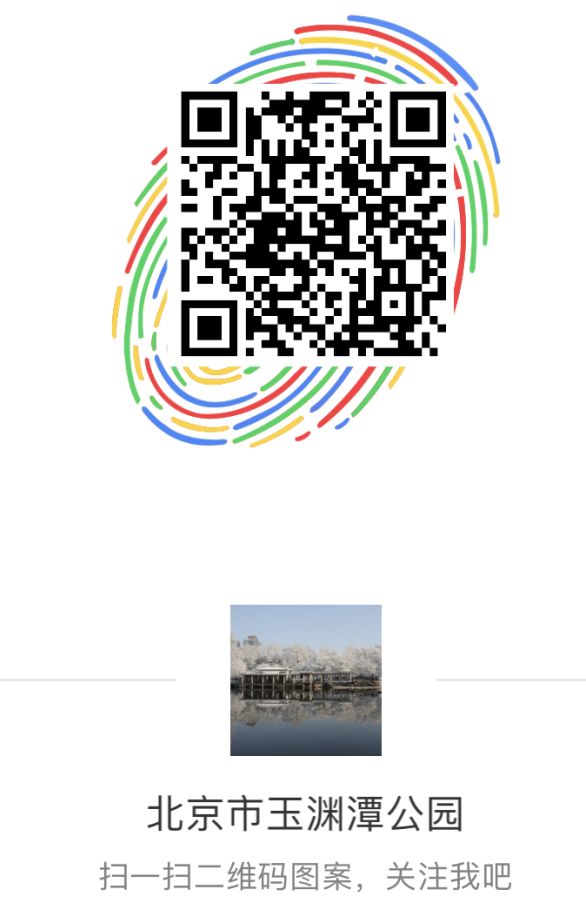 微信图片_20190319083821.jpg 微信图片_20190319083821.jpg