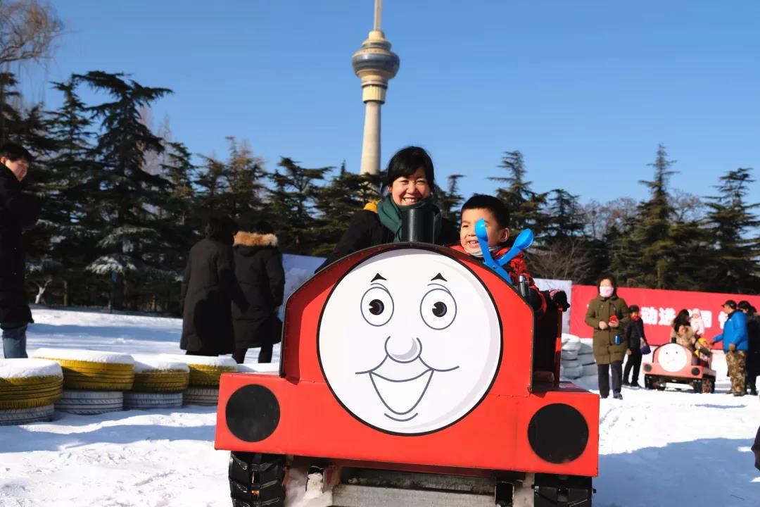 微信图片_20200102135837.jpg 微信图片_20200102135837.jpg