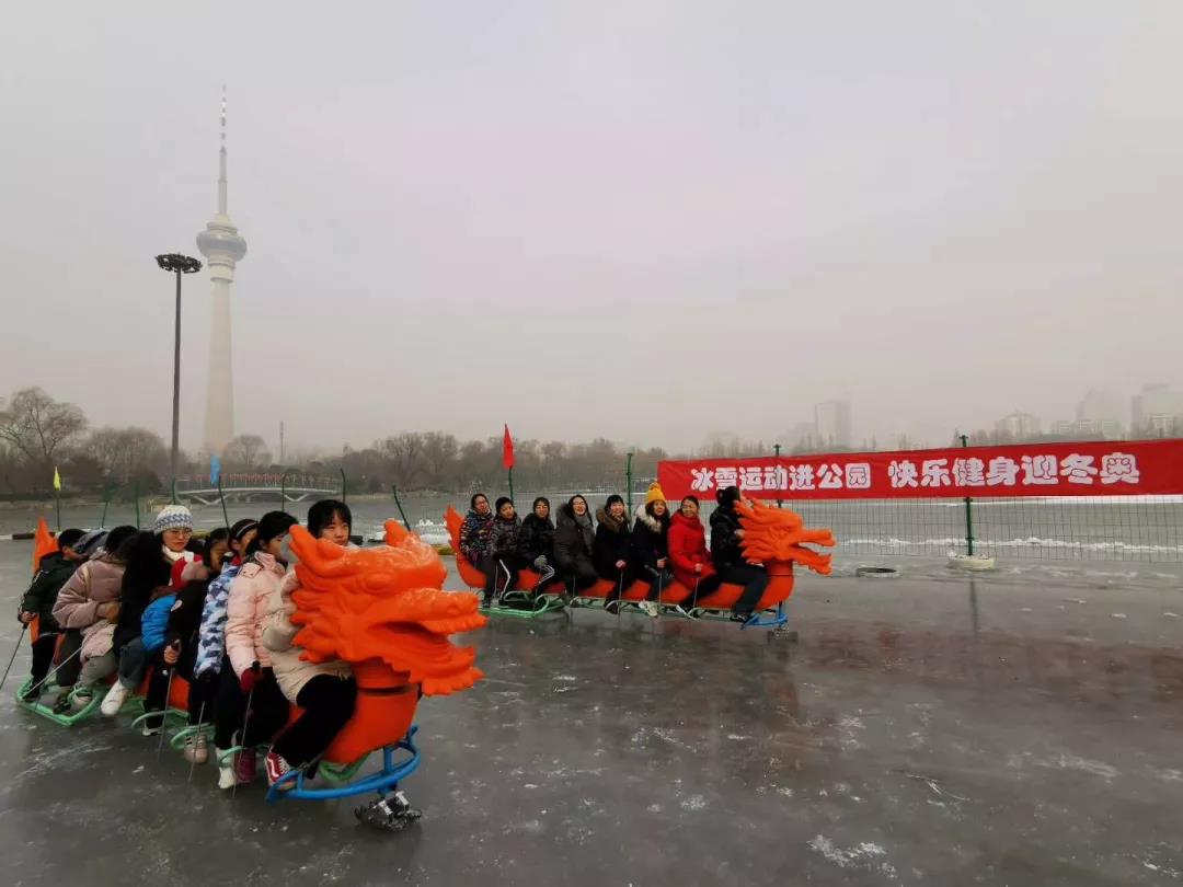 微信图片_20200119085028.jpg 微信图片_20200119085028.jpg